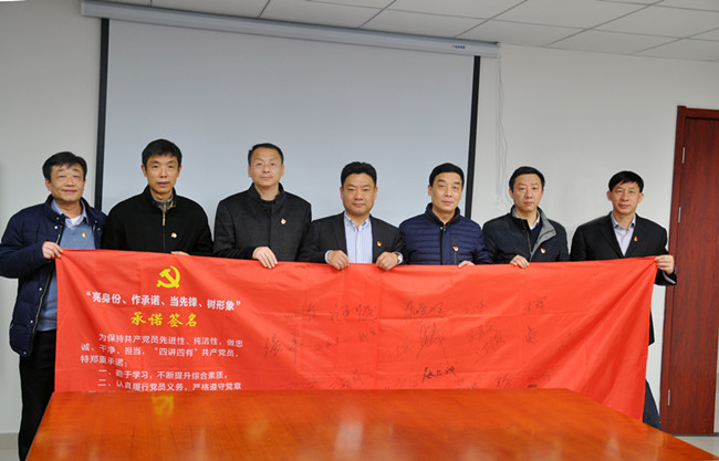 尊时凯龙·(中国区)人生就是搏