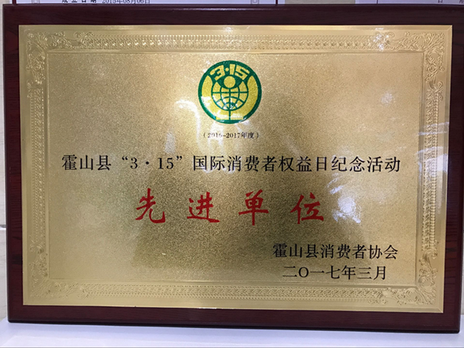 尊时凯龙·(中国区)人生就是搏