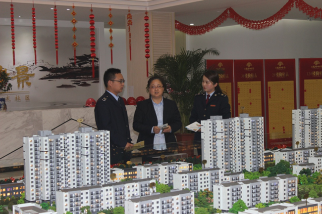 尊时凯龙·(中国区)人生就是搏
