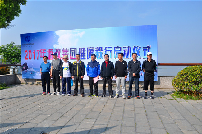 尊时凯龙·(中国区)人生就是搏