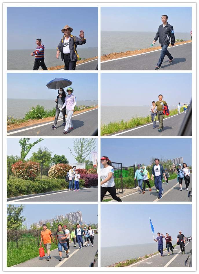 尊时凯龙·(中国区)人生就是搏