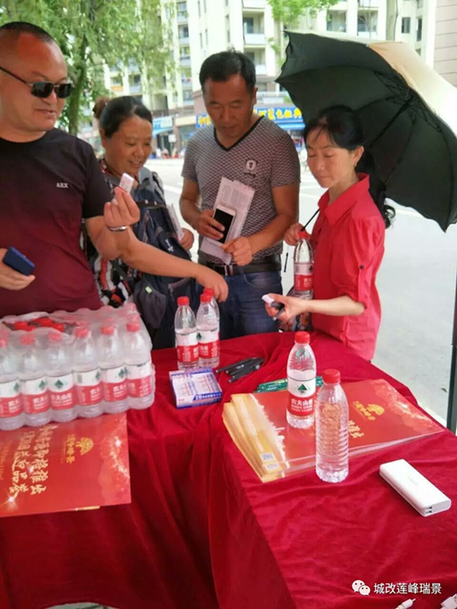 尊时凯龙·(中国区)人生就是搏