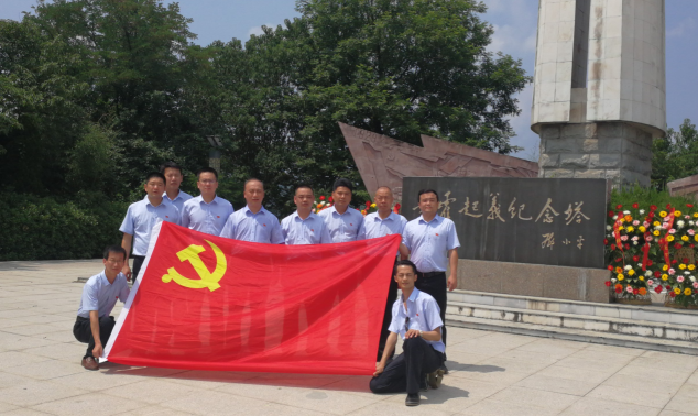 尊时凯龙·(中国区)人生就是搏