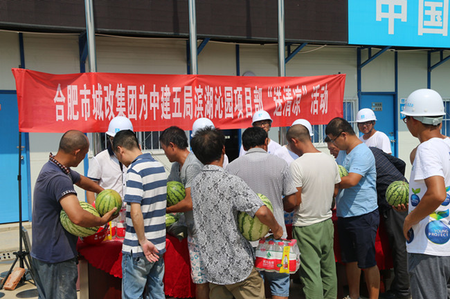 尊时凯龙·(中国区)人生就是搏