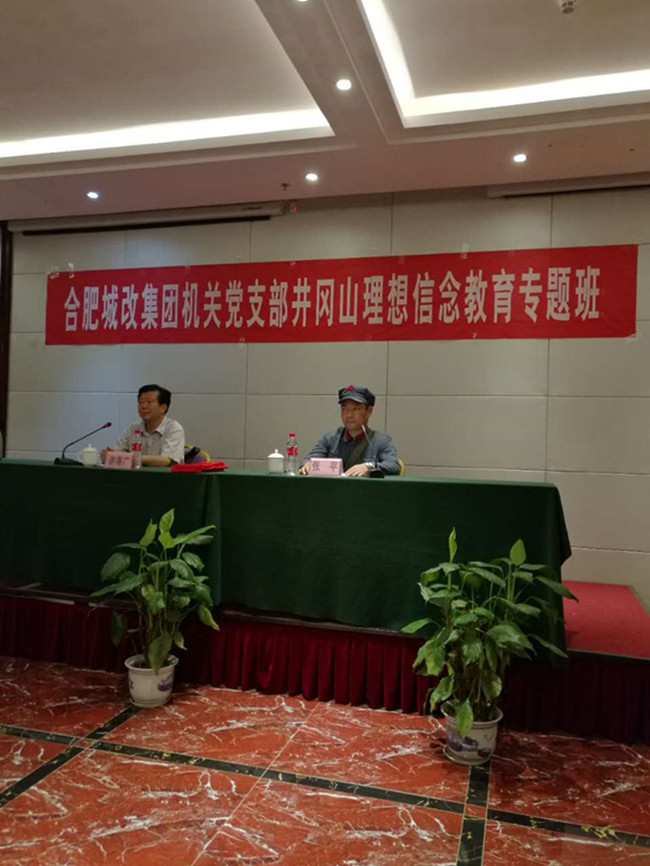 尊时凯龙·(中国区)人生就是搏
