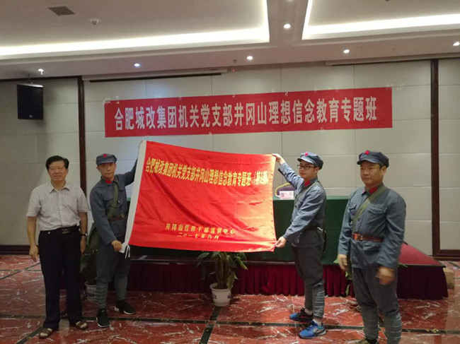 尊时凯龙·(中国区)人生就是搏