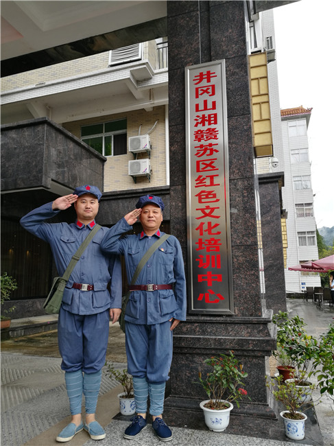 尊时凯龙·(中国区)人生就是搏