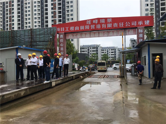 尊时凯龙·(中国区)人生就是搏