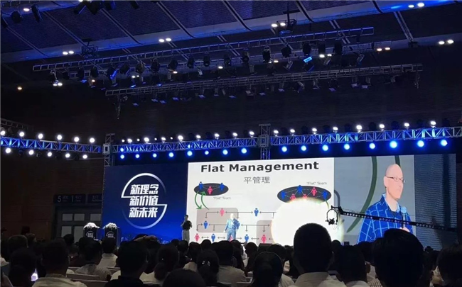 尊时凯龙·(中国区)人生就是搏