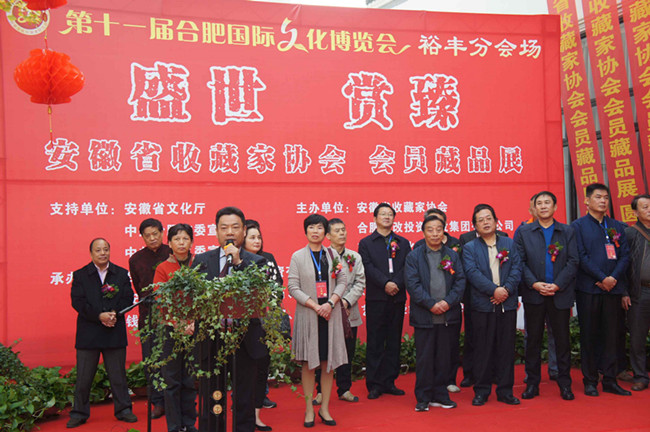 尊时凯龙·(中国区)人生就是搏