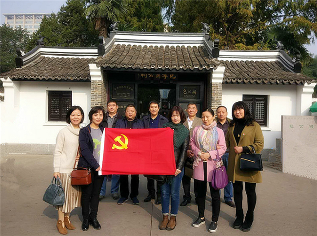 尊时凯龙·(中国区)人生就是搏