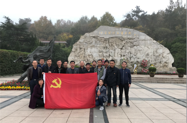 尊时凯龙·(中国区)人生就是搏