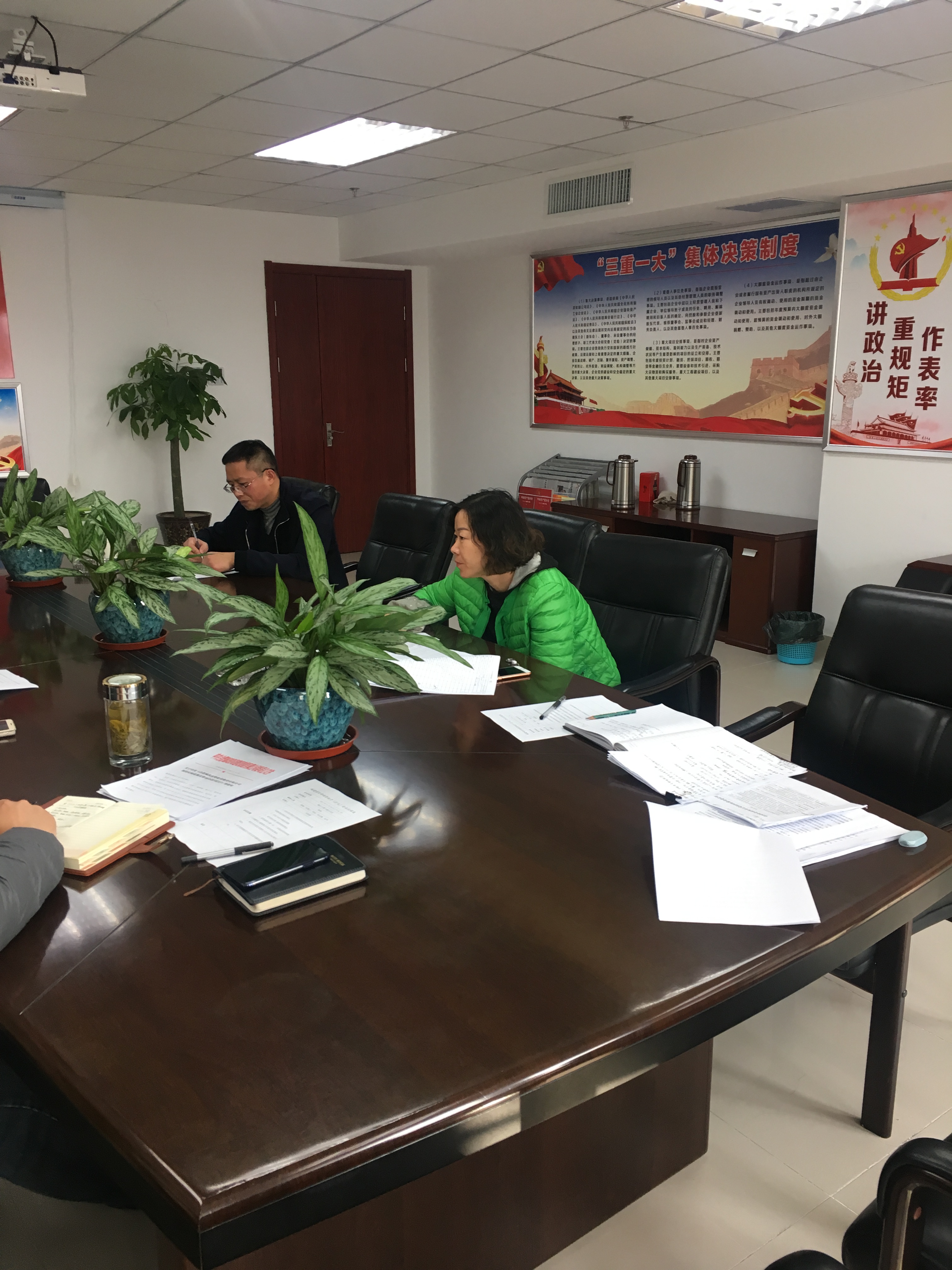 尊时凯龙·(中国区)人生就是搏