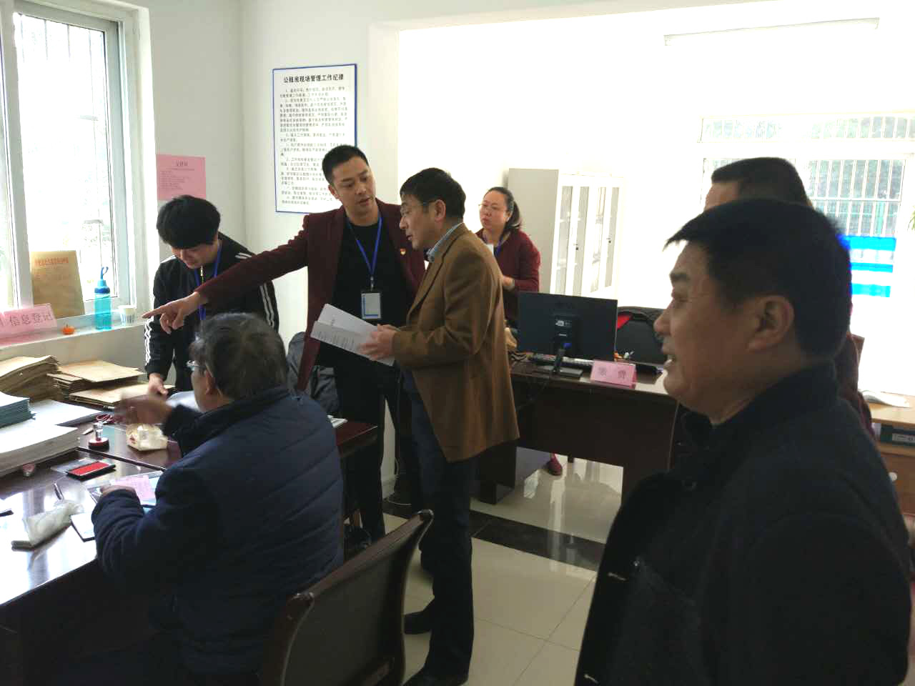 尊时凯龙·(中国区)人生就是搏