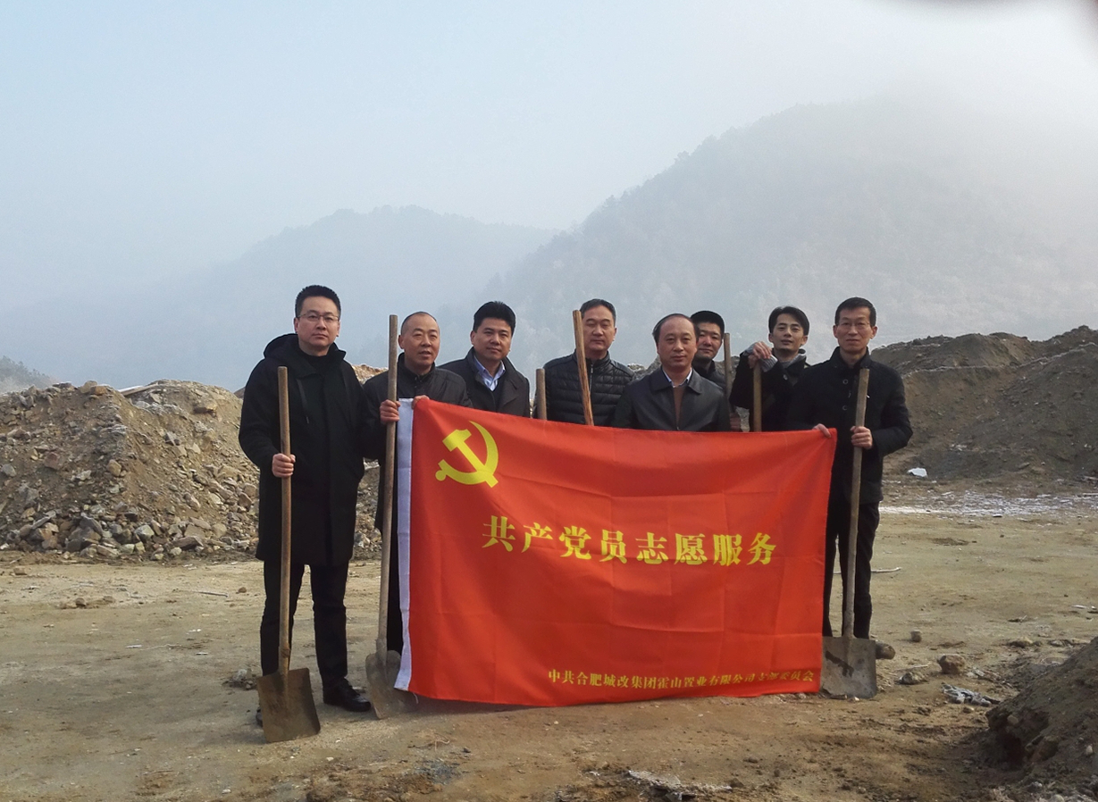 尊时凯龙·(中国区)人生就是搏