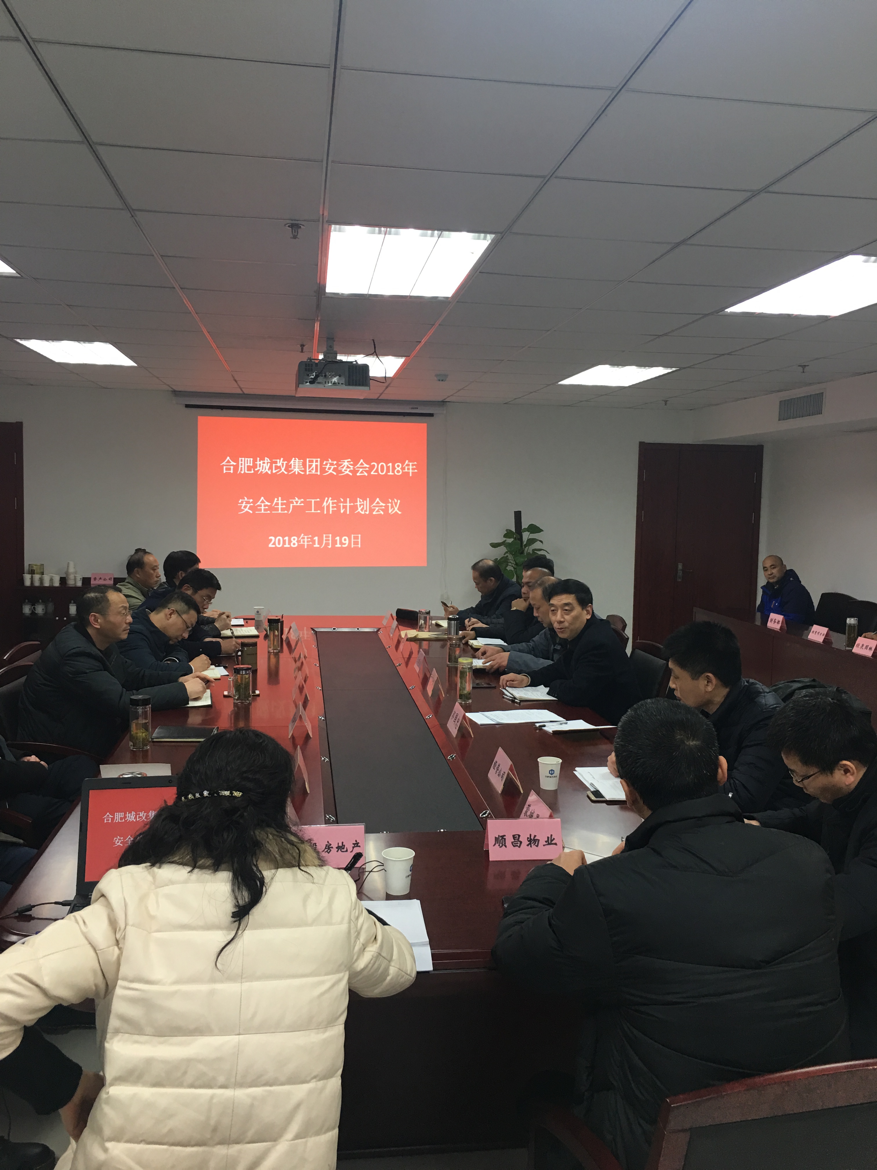 尊时凯龙·(中国区)人生就是搏