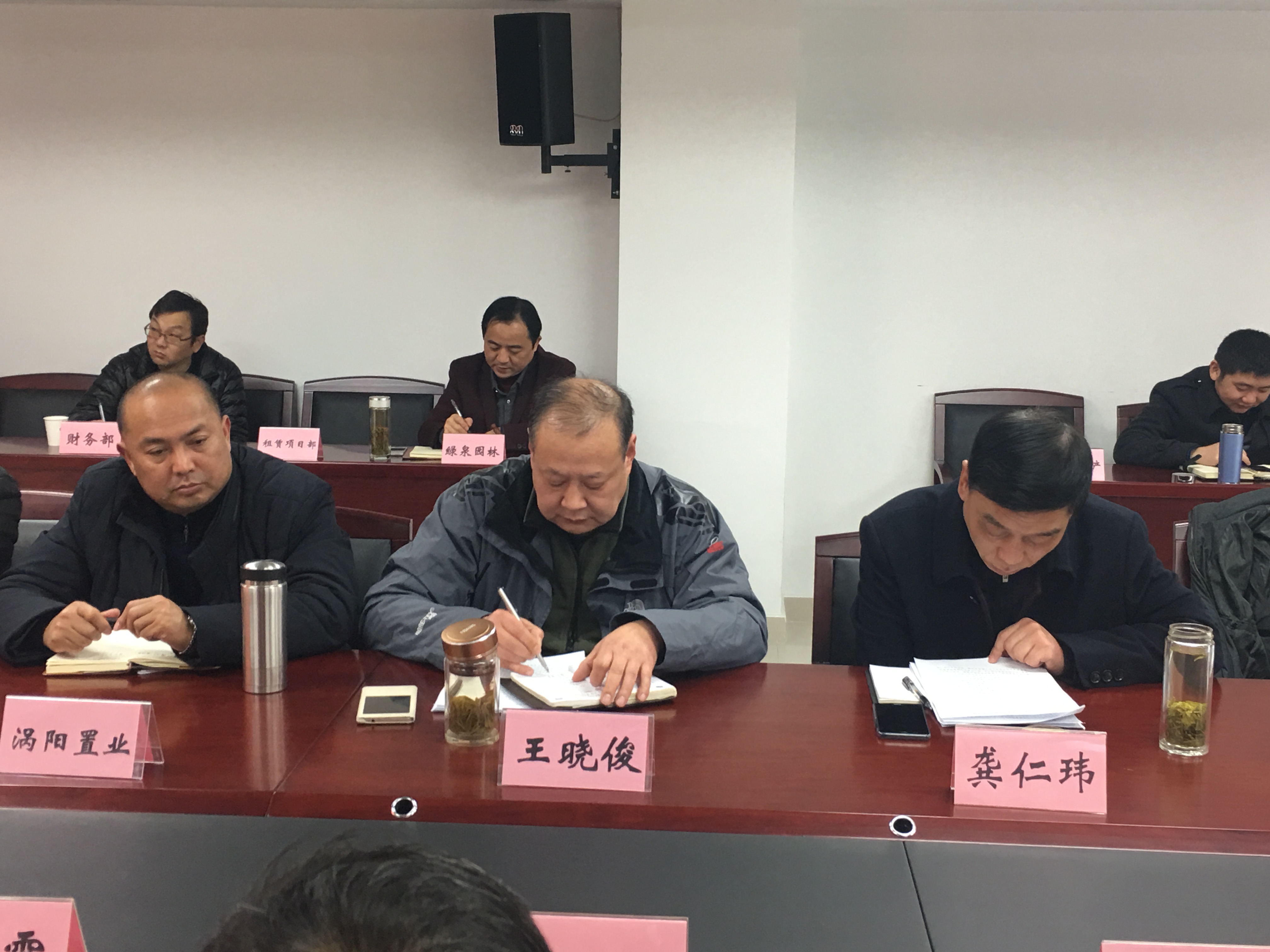 尊时凯龙·(中国区)人生就是搏
