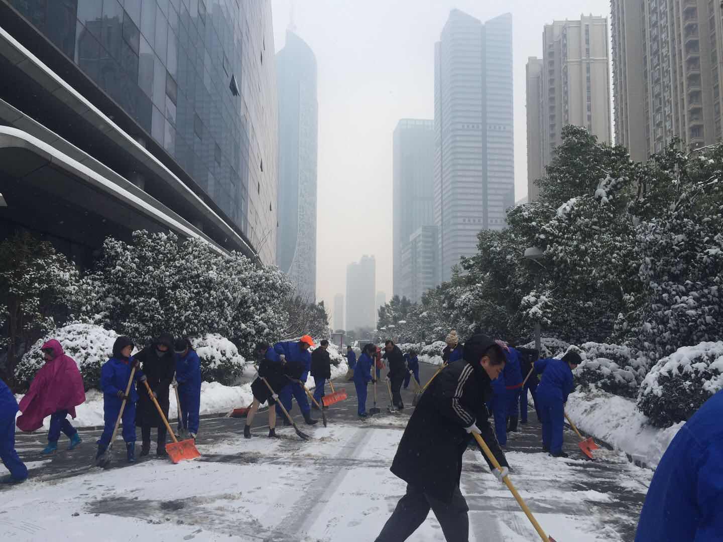 尊时凯龙·(中国区)人生就是搏