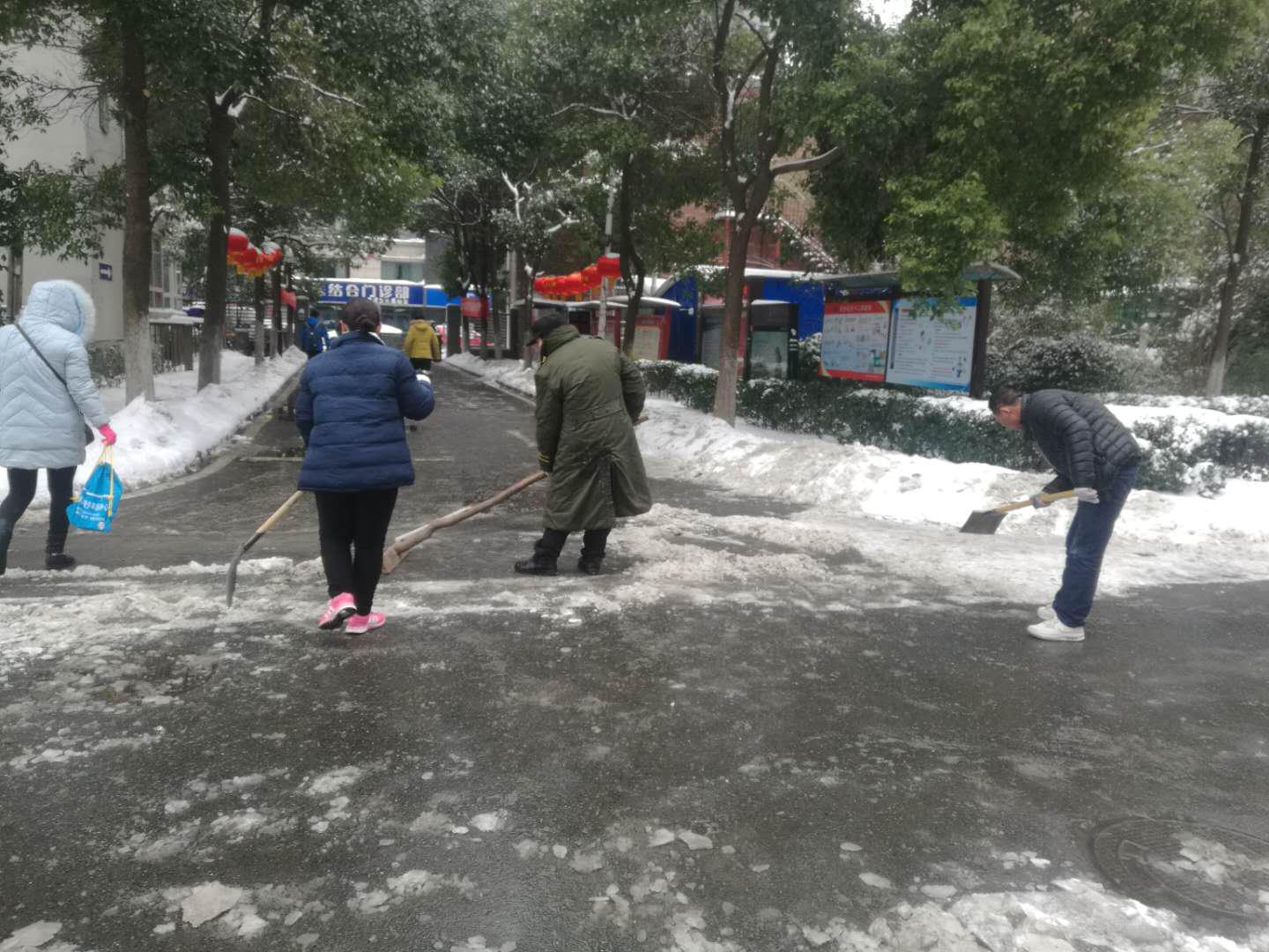 尊时凯龙·(中国区)人生就是搏