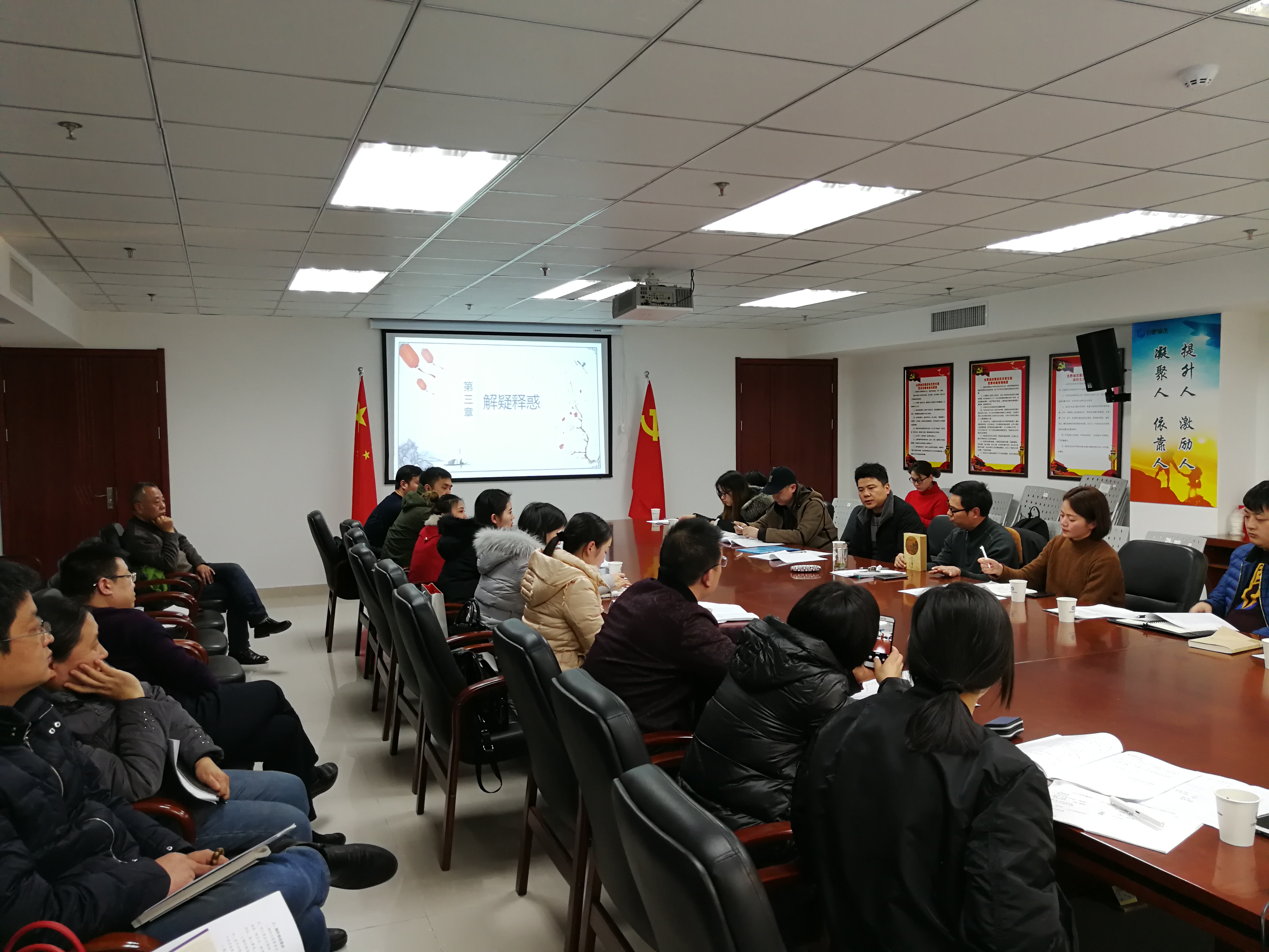 尊时凯龙·(中国区)人生就是搏