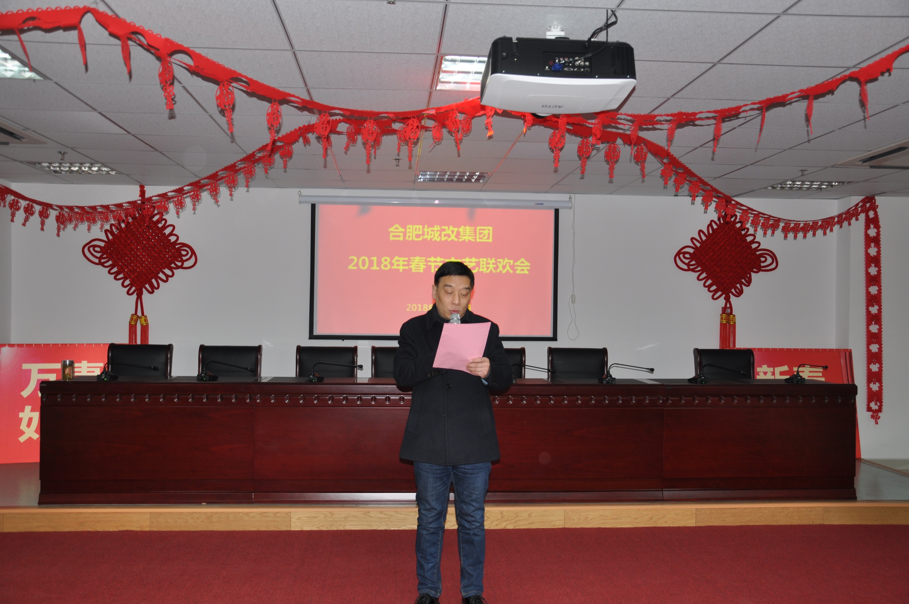 尊时凯龙·(中国区)人生就是搏