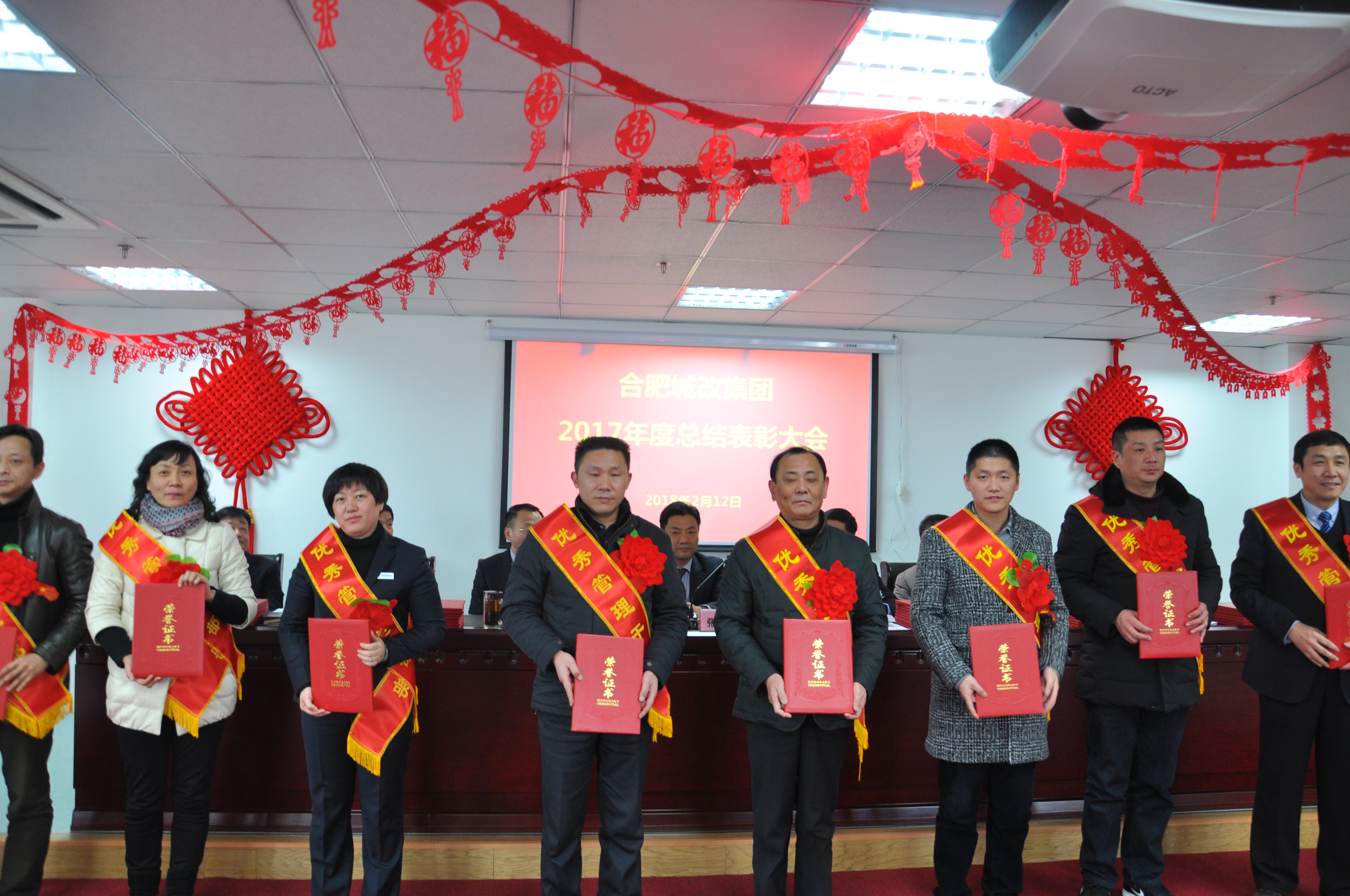 尊时凯龙·(中国区)人生就是搏