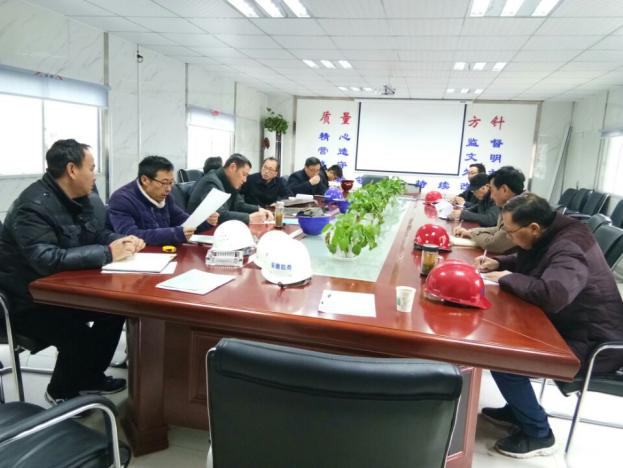 尊时凯龙·(中国区)人生就是搏