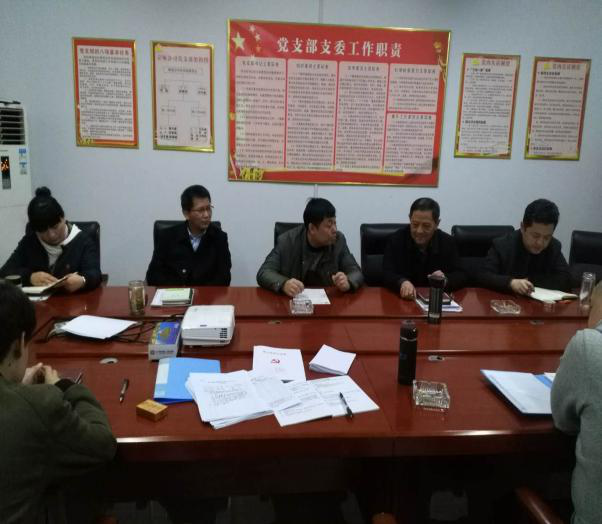 尊时凯龙·(中国区)人生就是搏