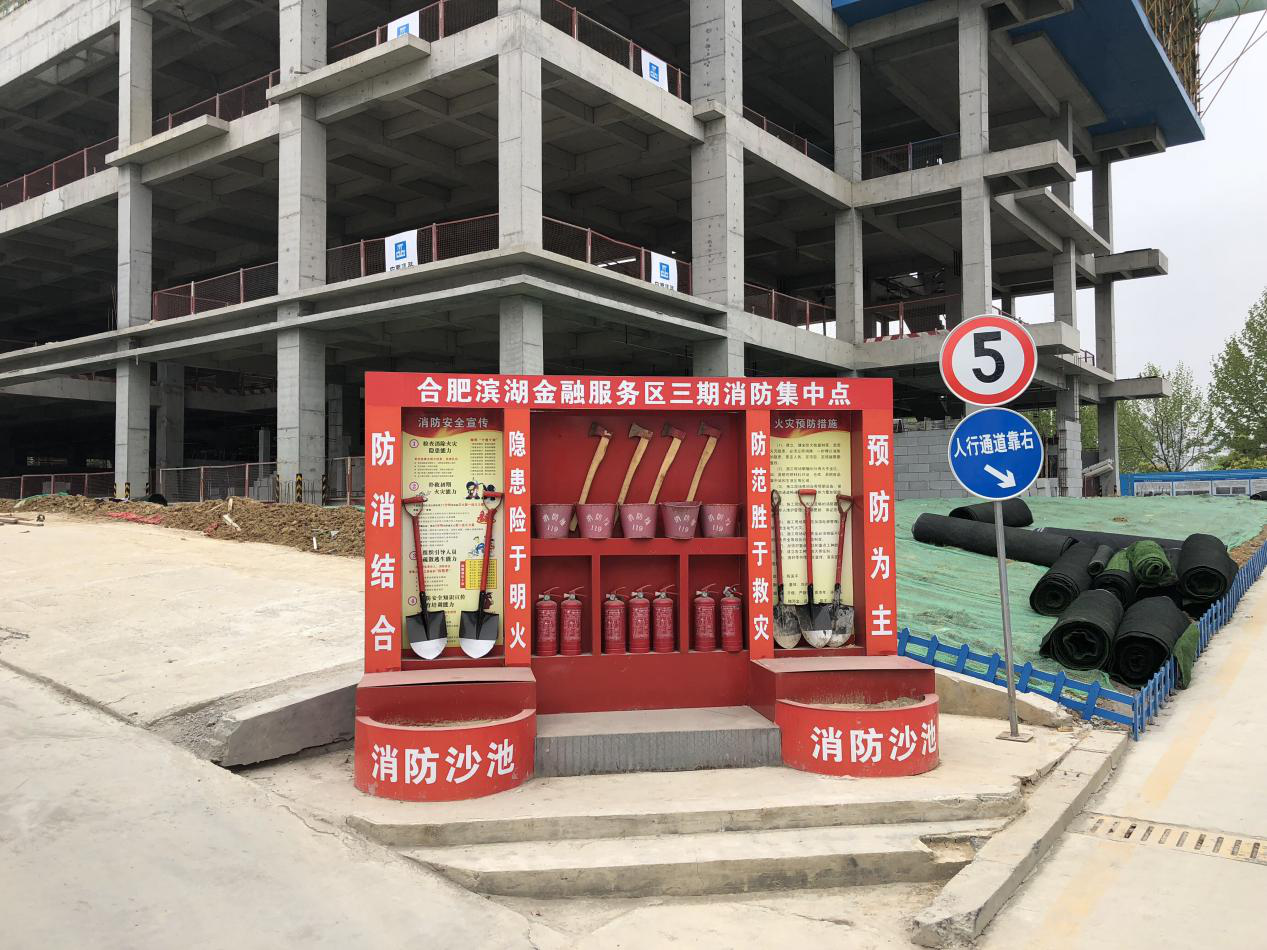尊时凯龙·(中国区)人生就是搏