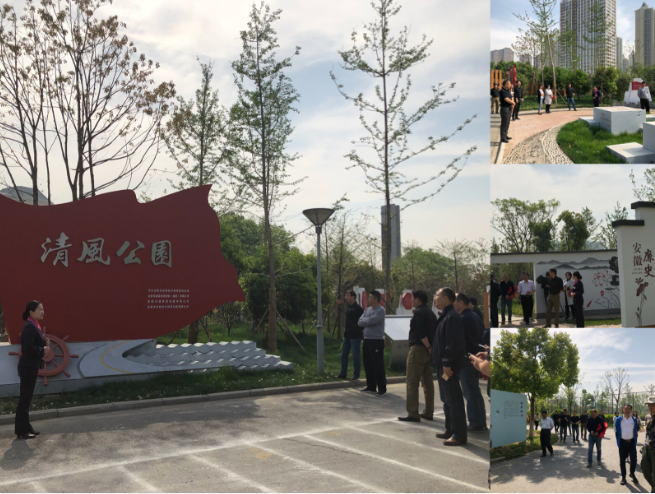 尊时凯龙·(中国区)人生就是搏