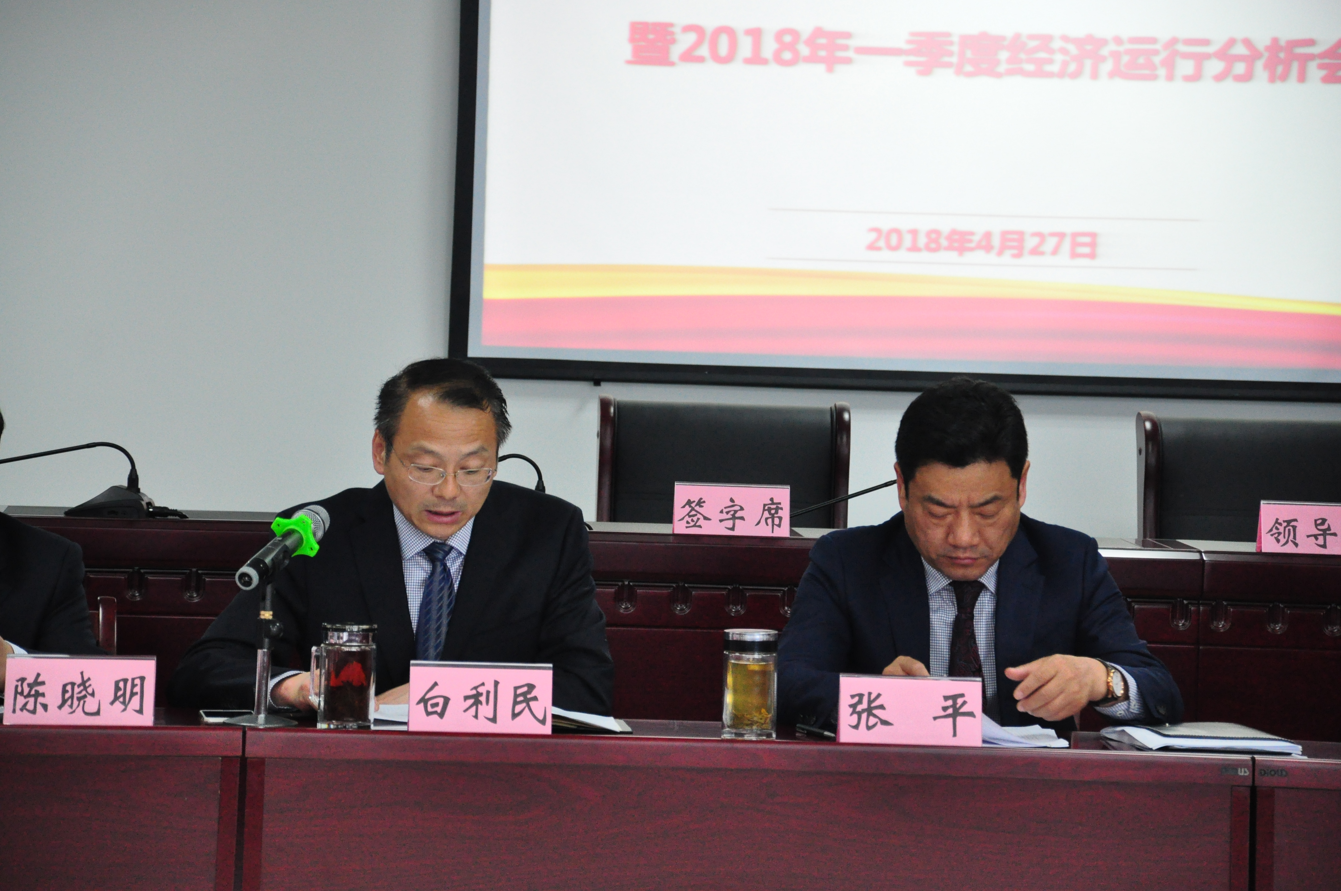 尊时凯龙·(中国区)人生就是搏