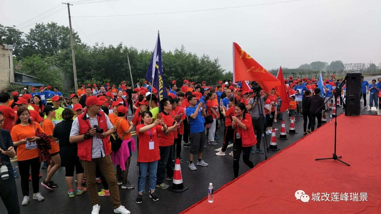 尊时凯龙·(中国区)人生就是搏