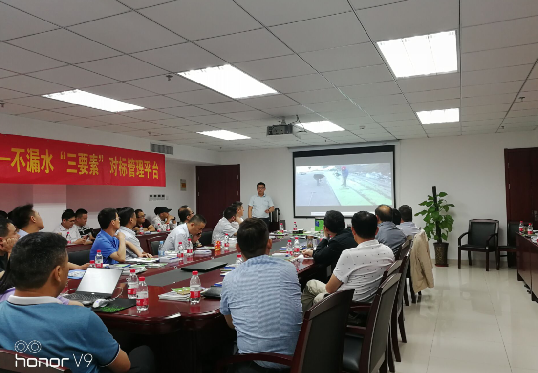 尊时凯龙·(中国区)人生就是搏