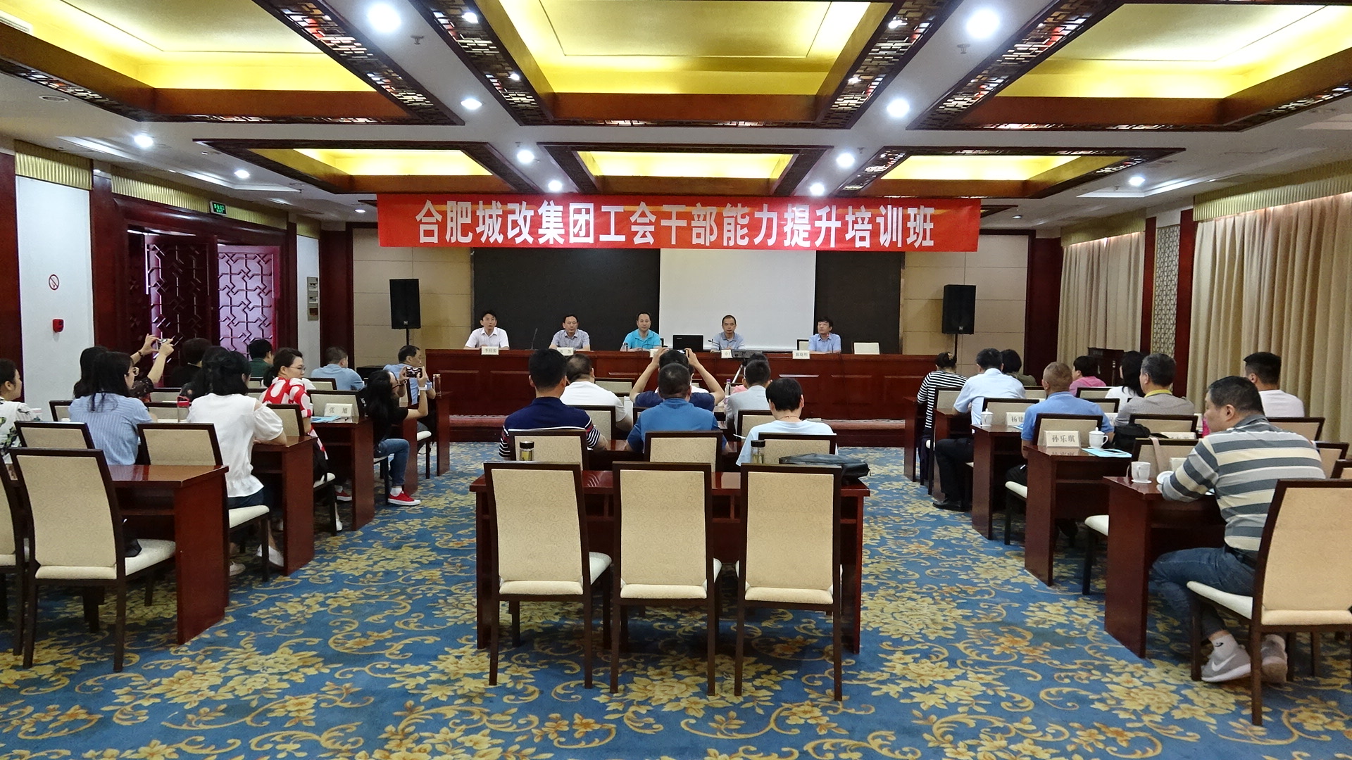 尊时凯龙·(中国区)人生就是搏