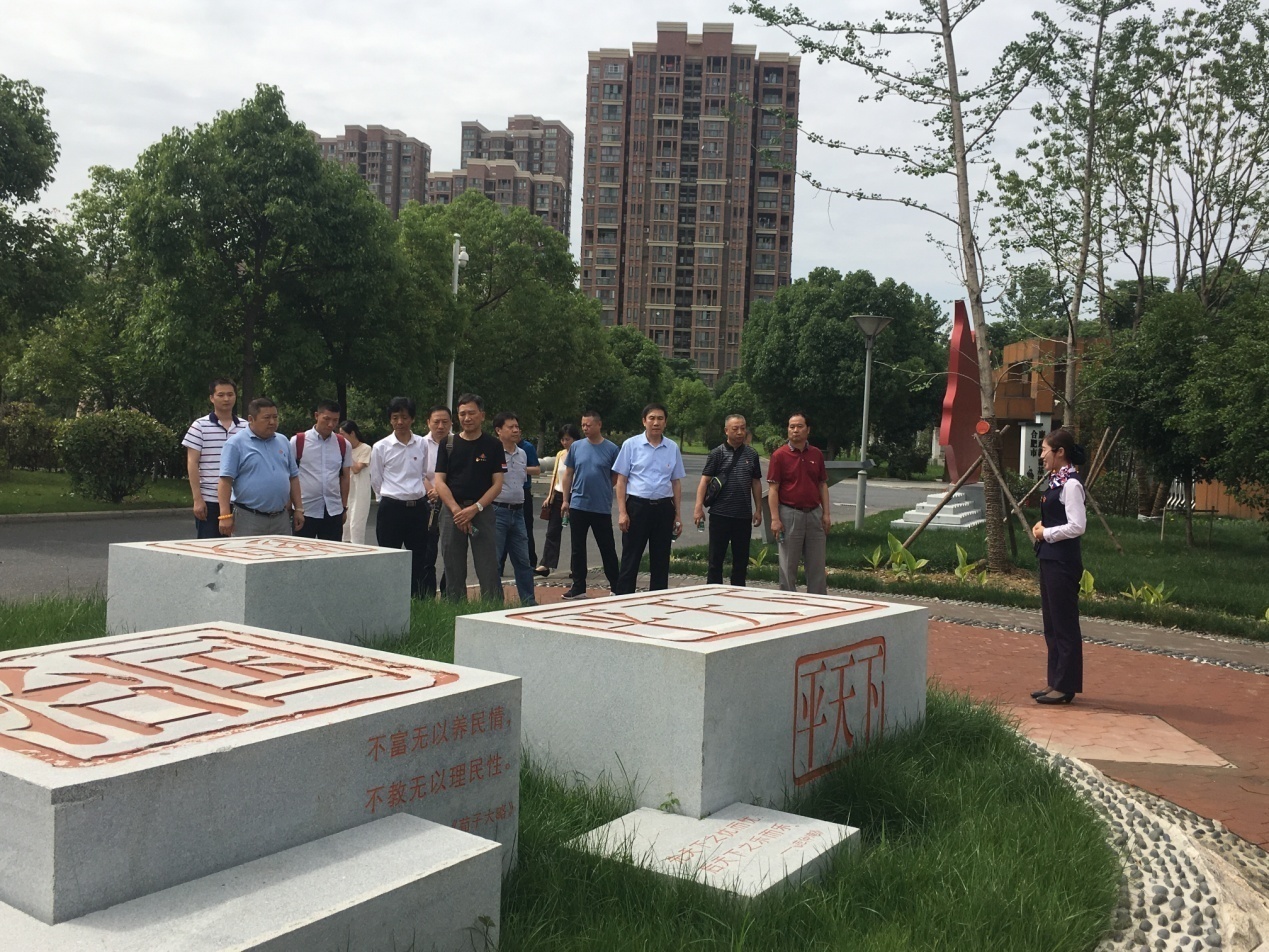 尊时凯龙·(中国区)人生就是搏