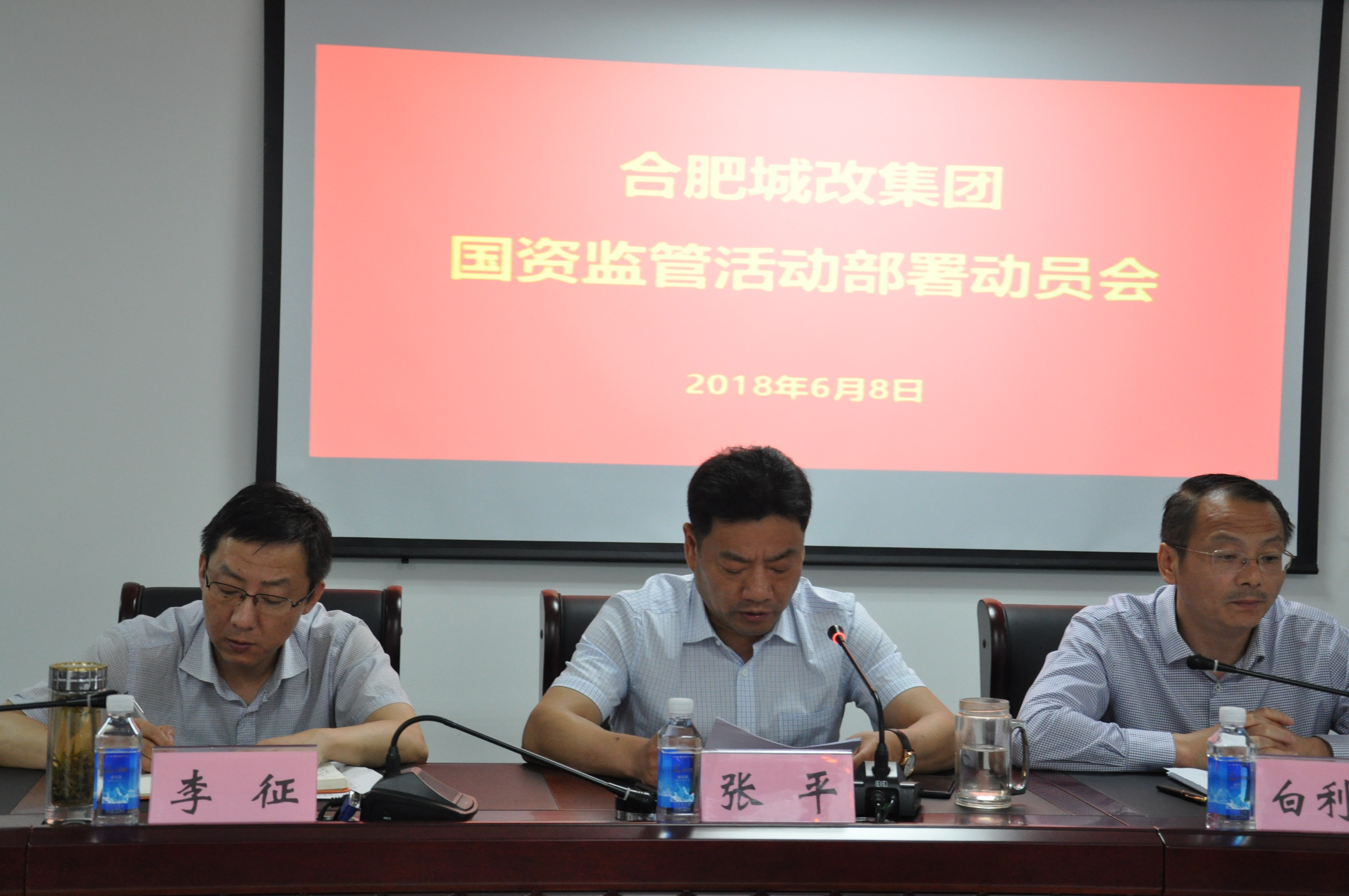 尊时凯龙·(中国区)人生就是搏