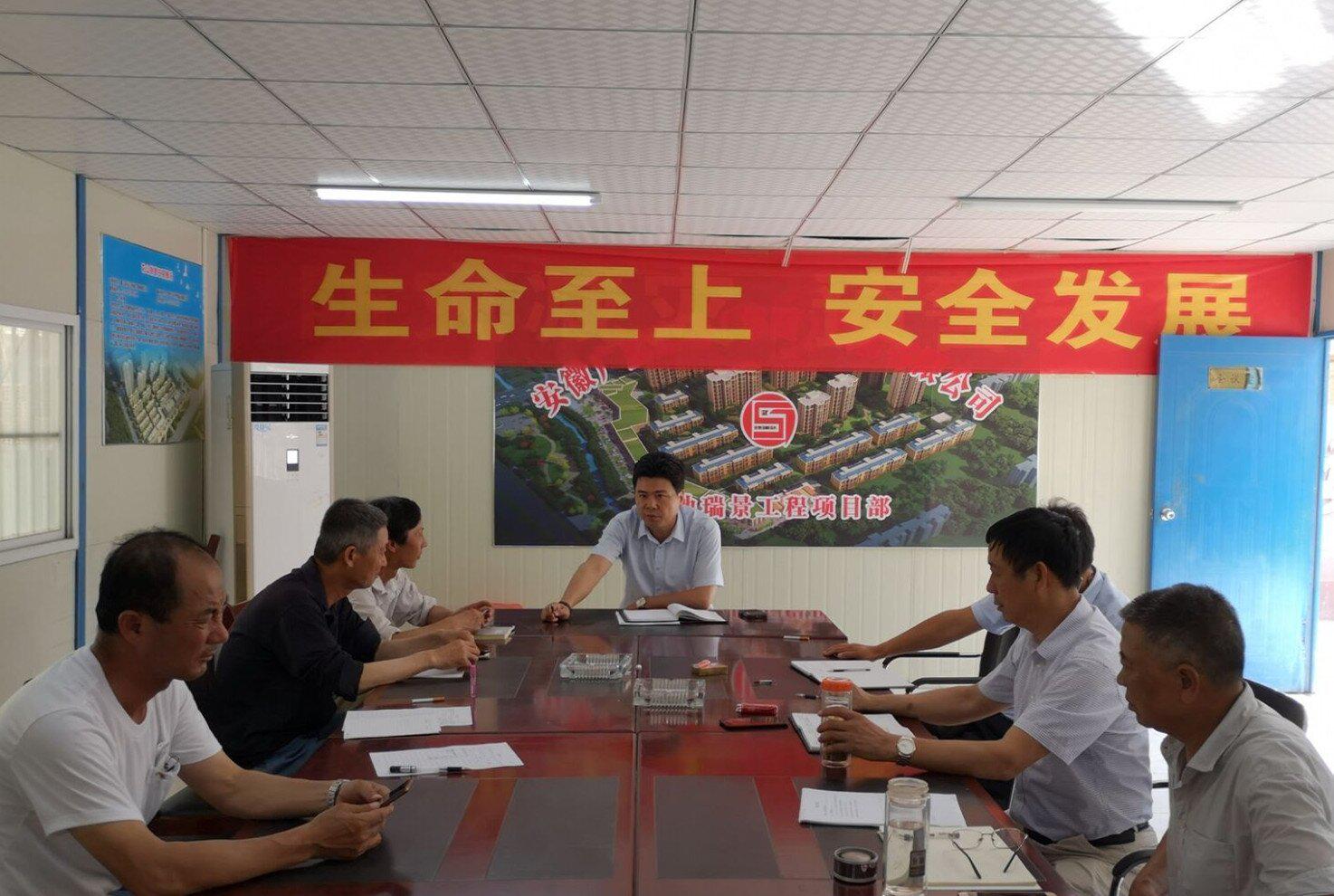 尊时凯龙·(中国区)人生就是搏