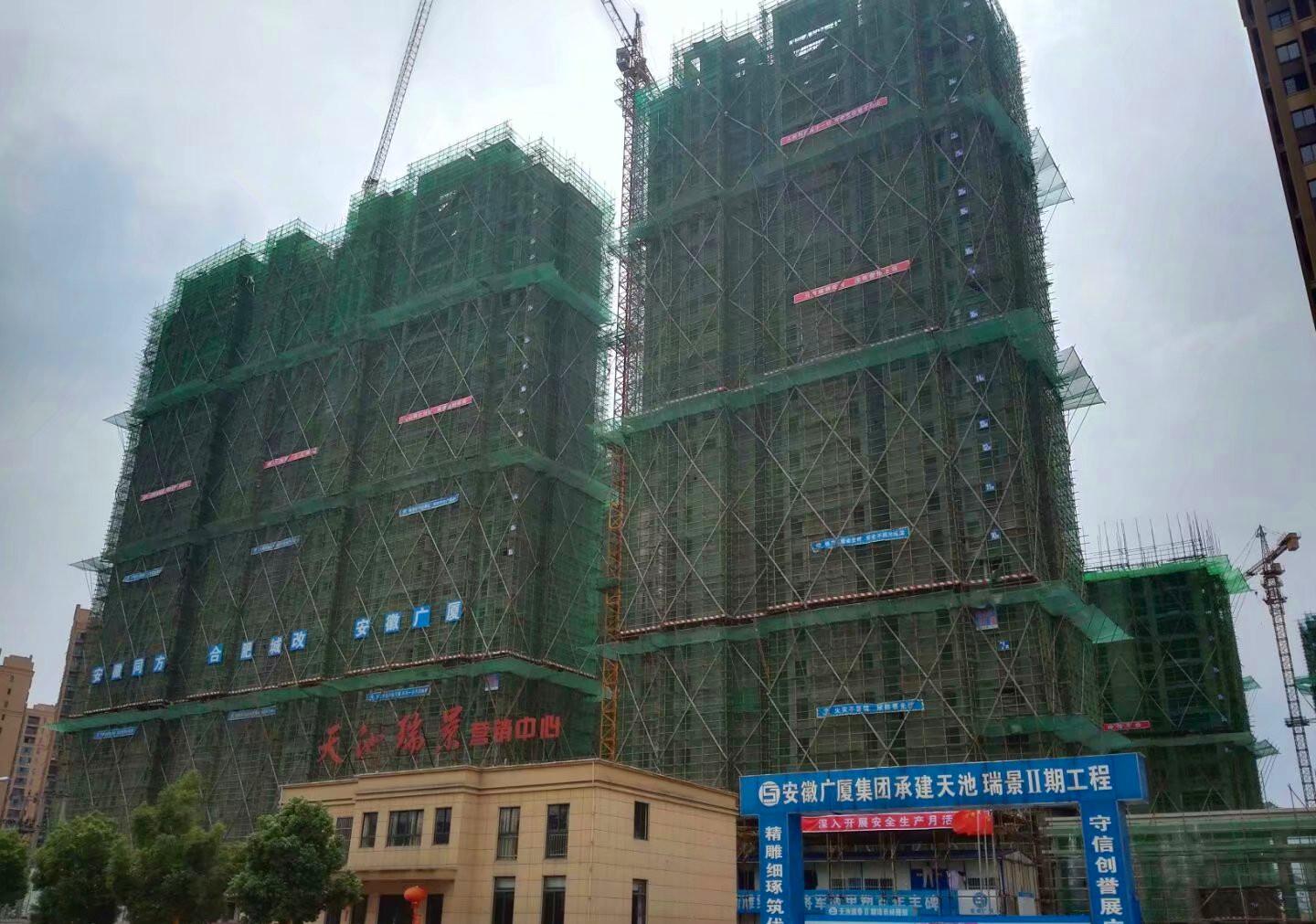 尊时凯龙·(中国区)人生就是搏