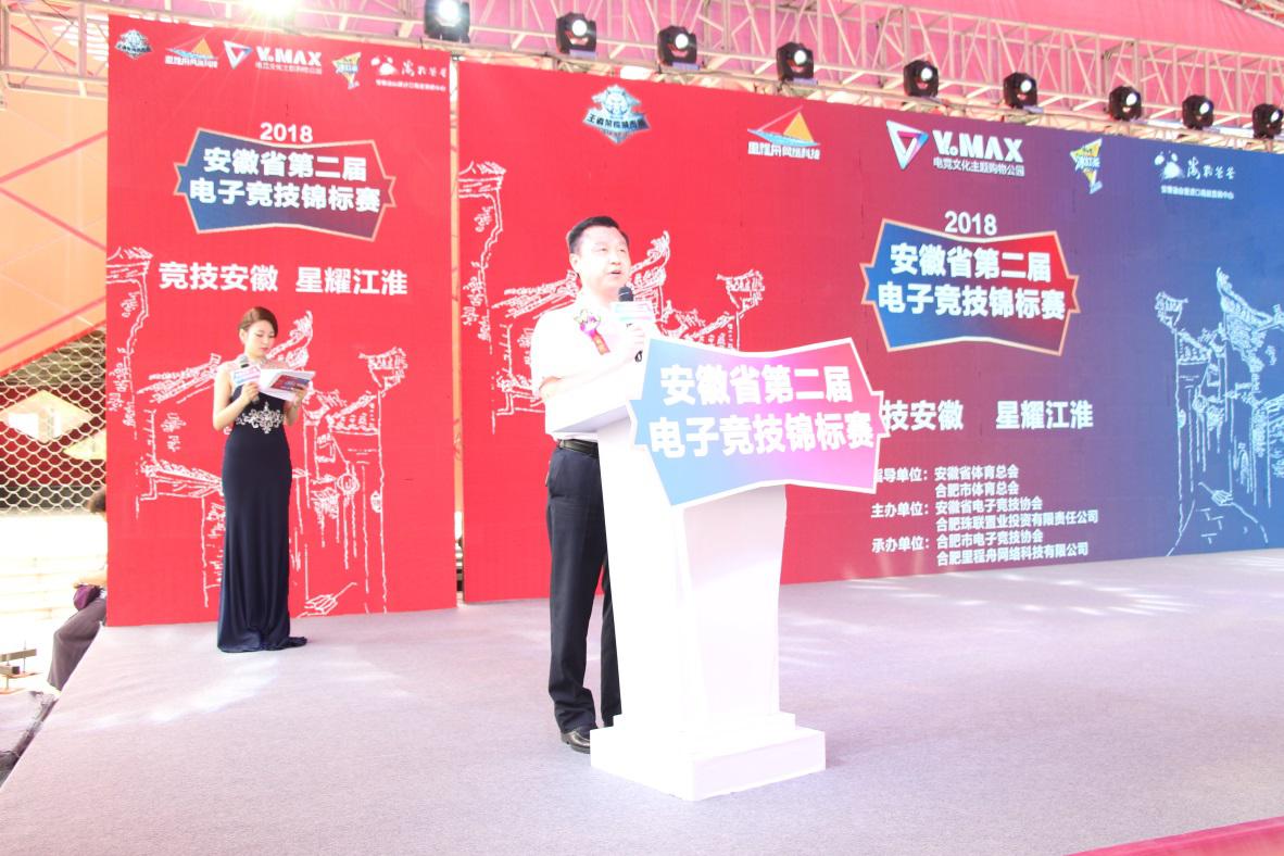 尊时凯龙·(中国区)人生就是搏