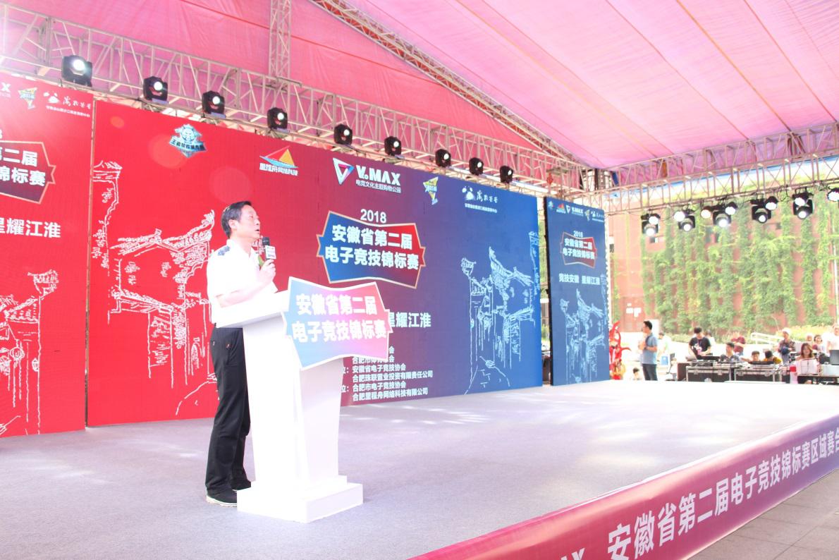 尊时凯龙·(中国区)人生就是搏