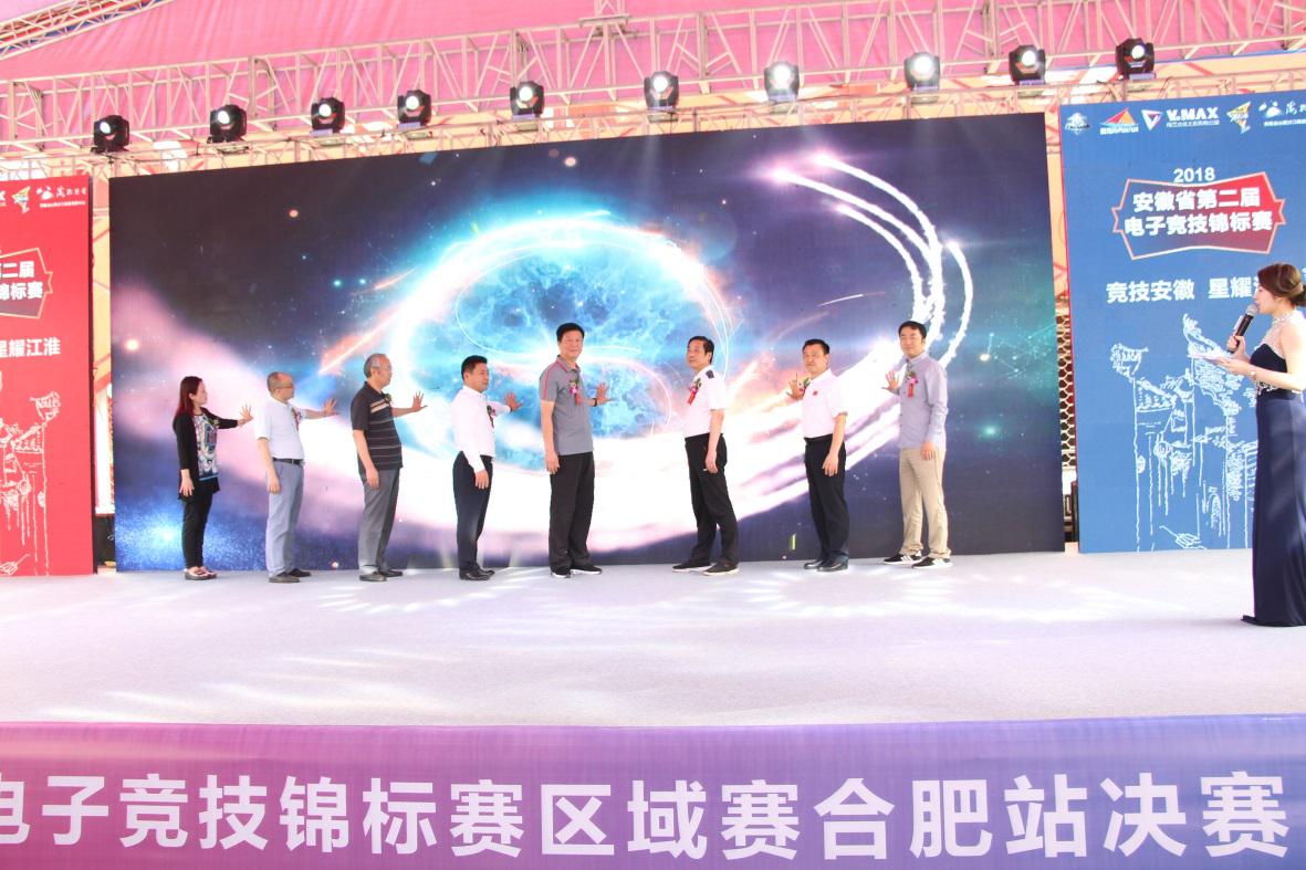 尊时凯龙·(中国区)人生就是搏