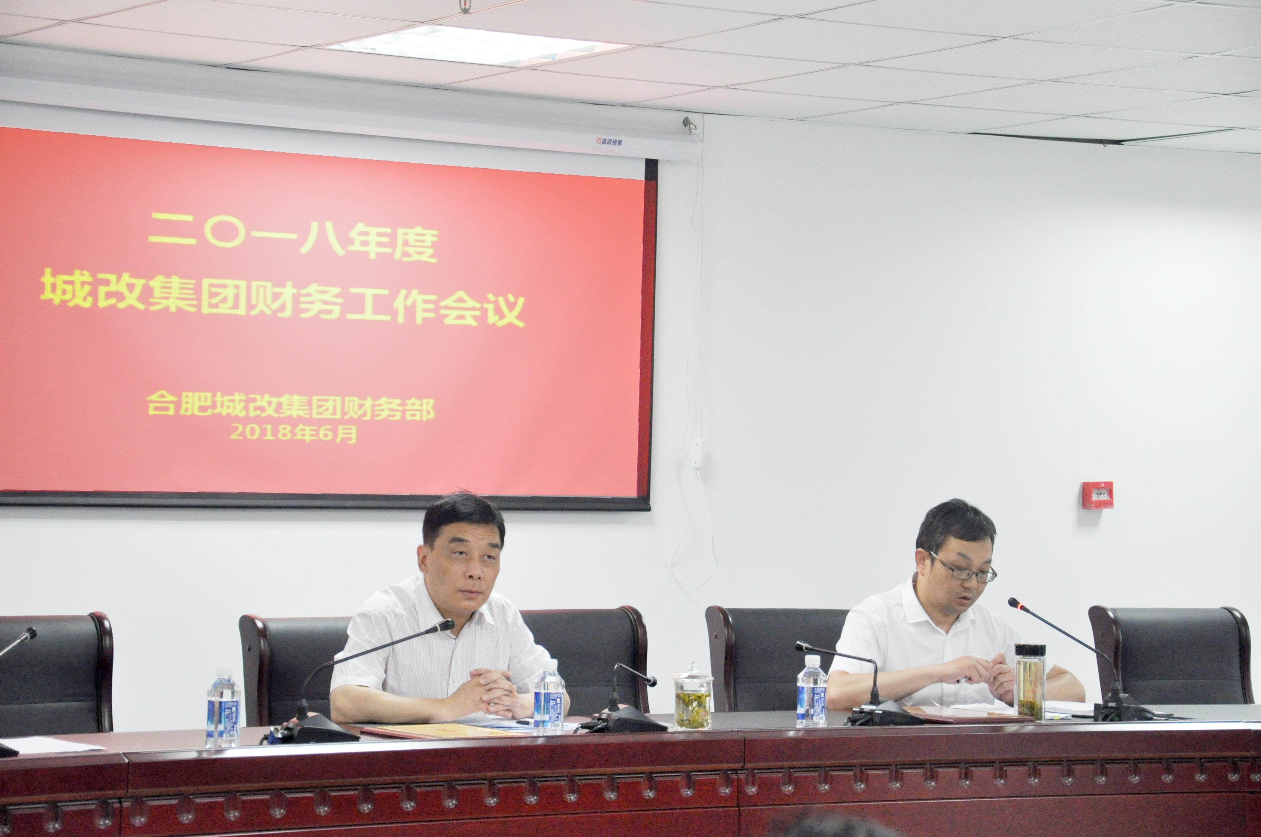尊时凯龙·(中国区)人生就是搏