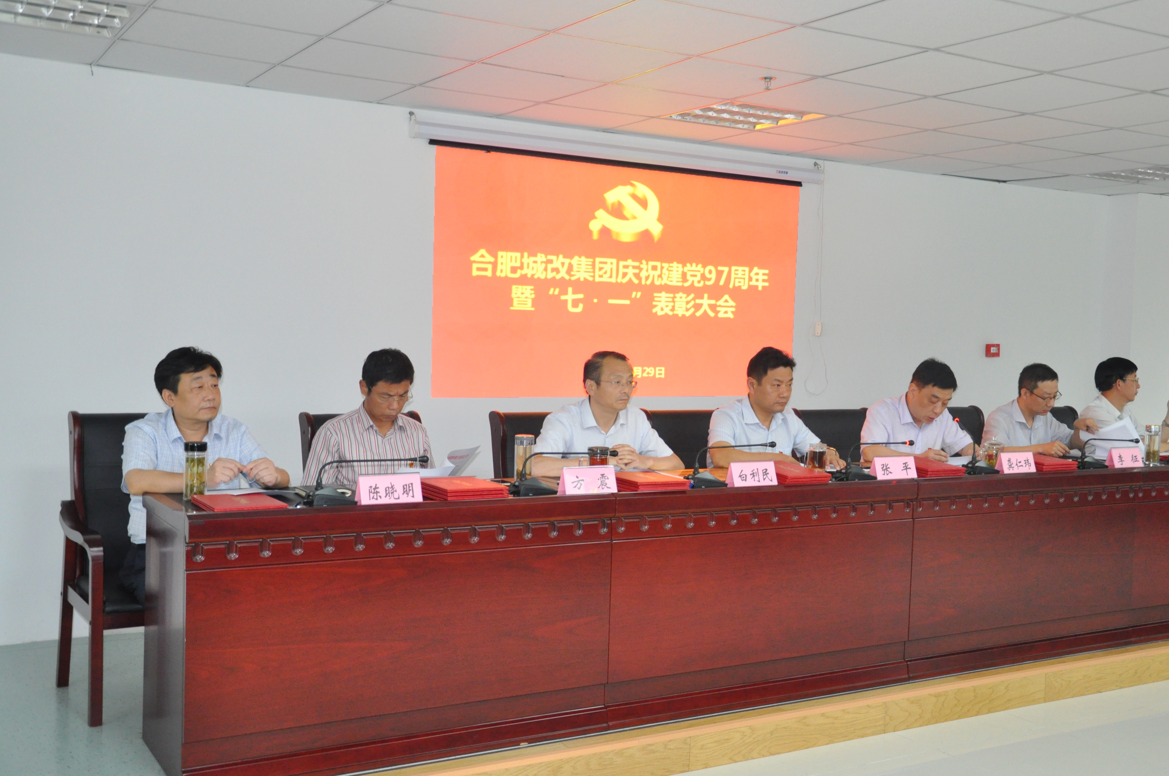 尊时凯龙·(中国区)人生就是搏