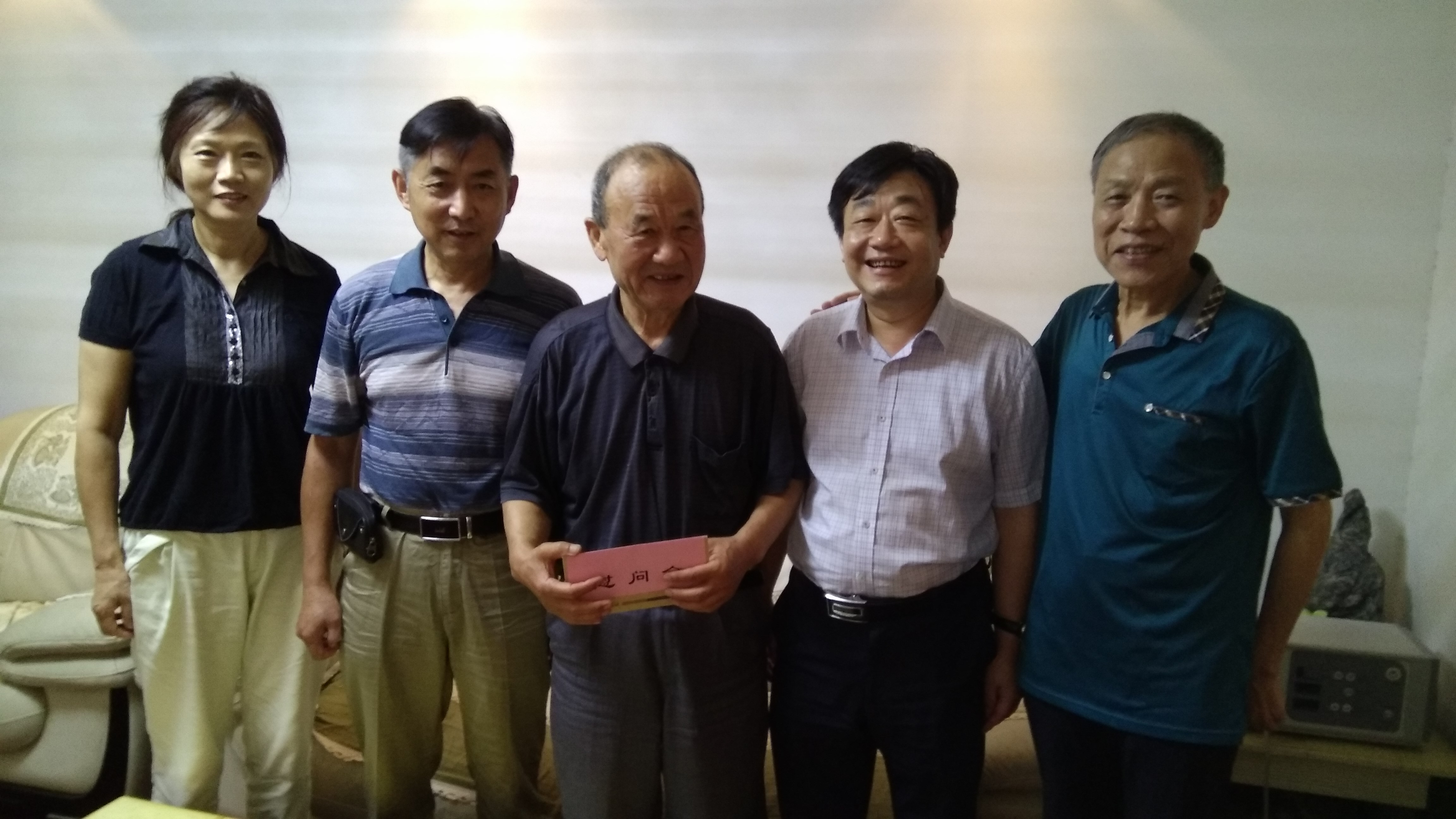 尊时凯龙·(中国区)人生就是搏