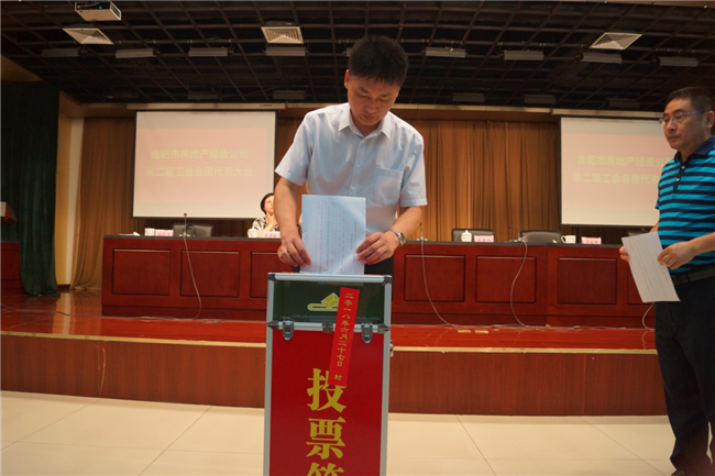 尊时凯龙·(中国区)人生就是搏