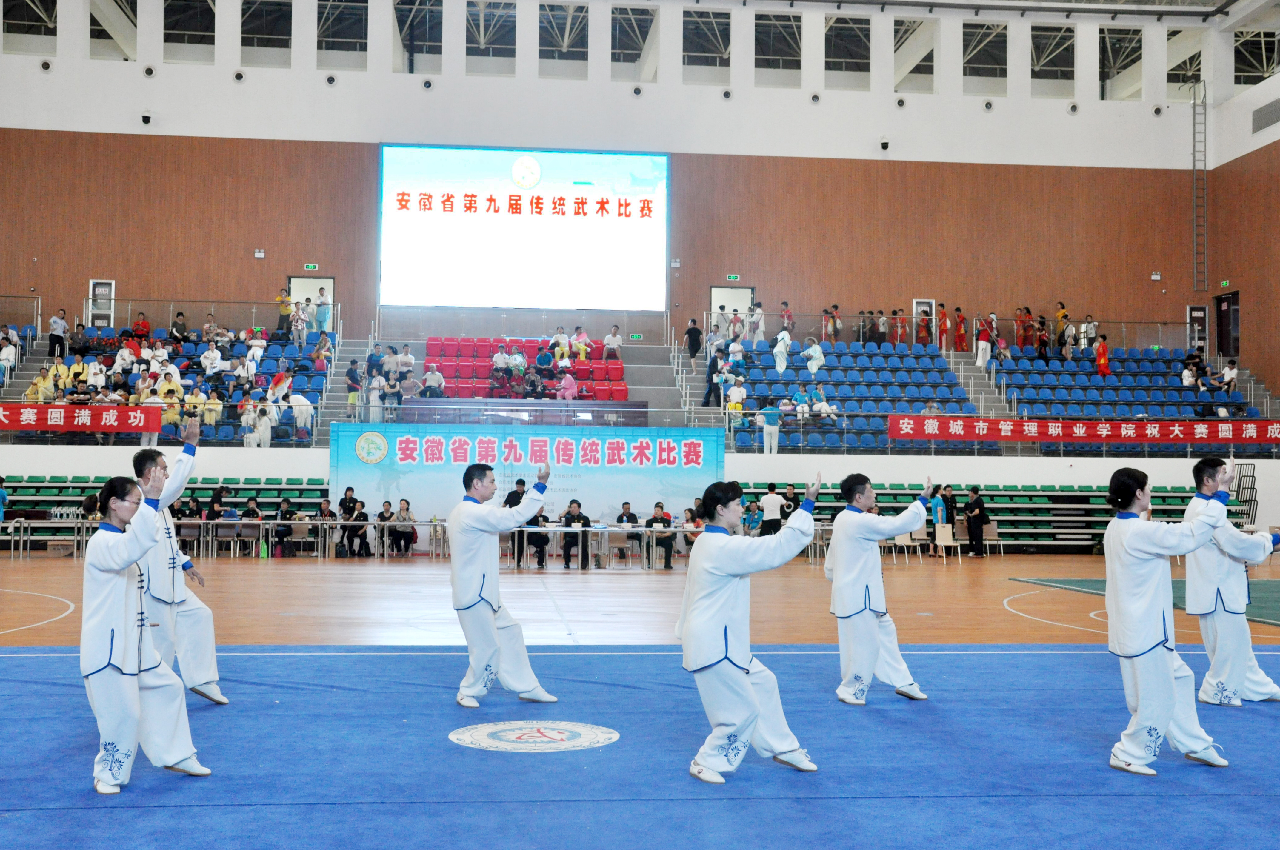尊时凯龙·(中国区)人生就是搏
