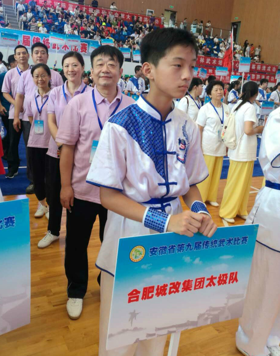 尊时凯龙·(中国区)人生就是搏
