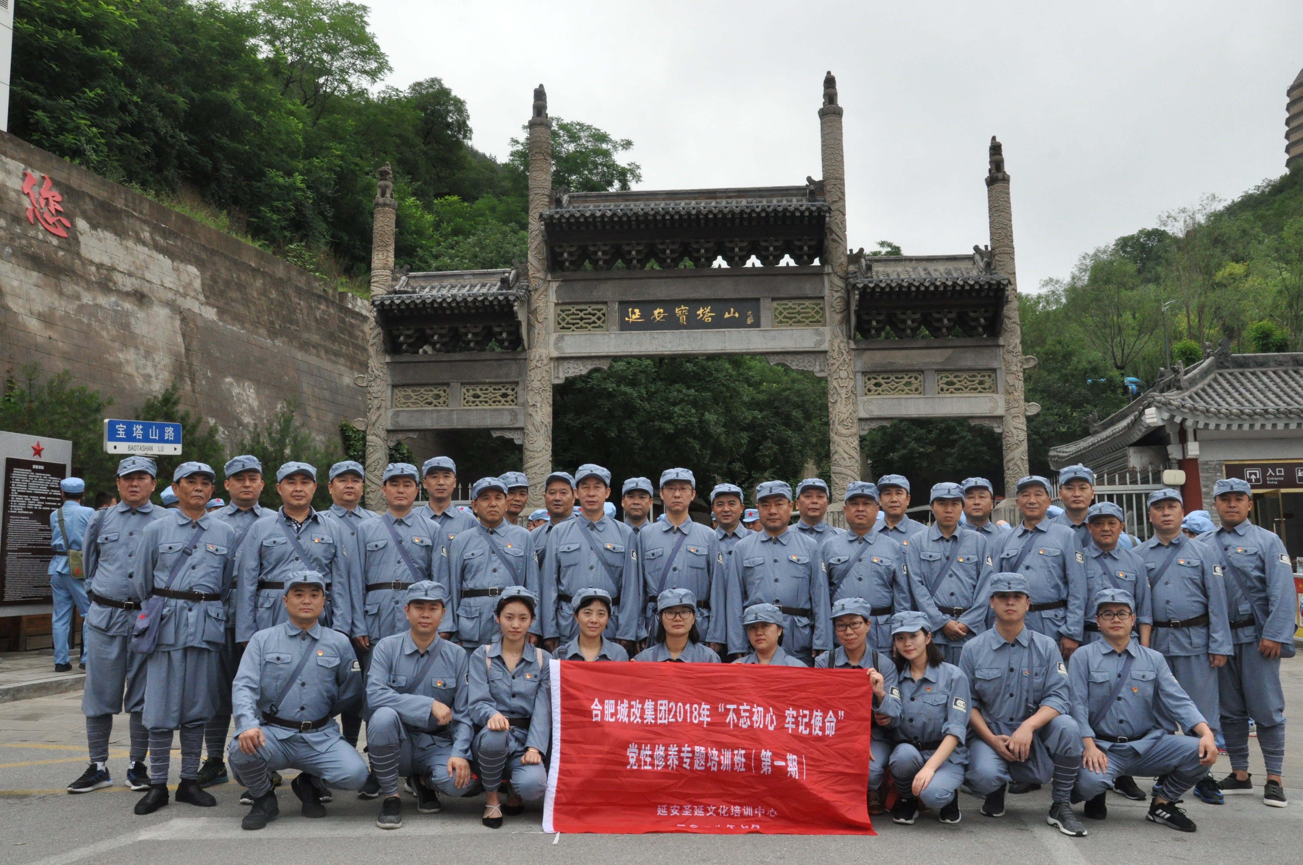 尊时凯龙·(中国区)人生就是搏