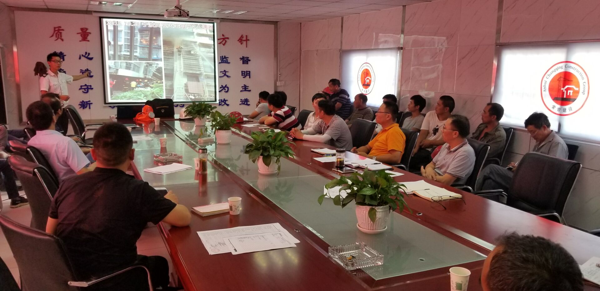 尊时凯龙·(中国区)人生就是搏