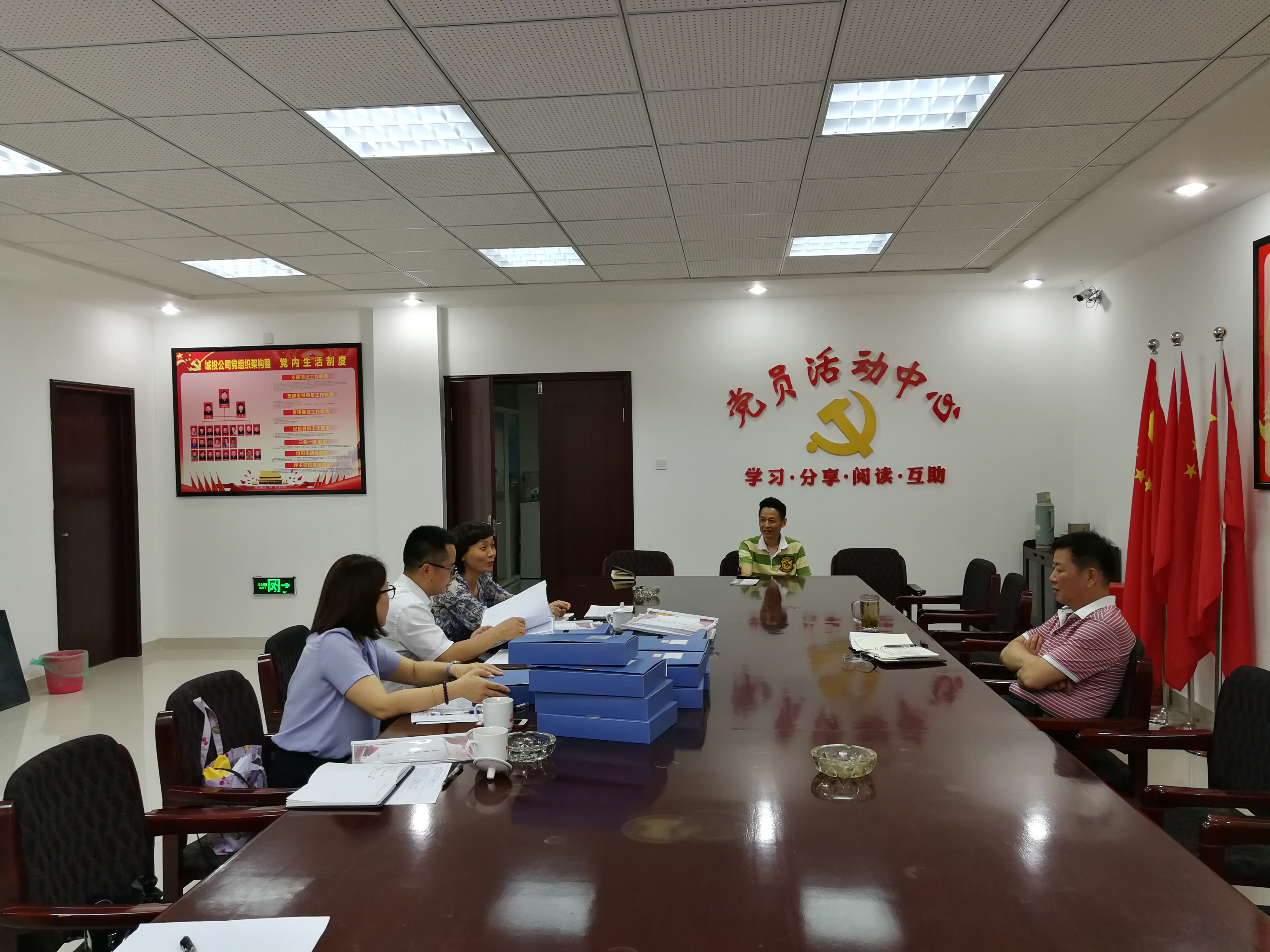 尊时凯龙·(中国区)人生就是搏